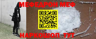 a pvp Кулебаки