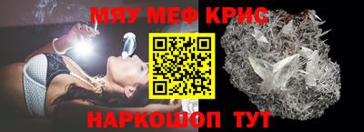 a pvp Кулебаки