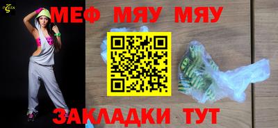 a pvp Кулебаки