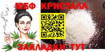 a pvp Кулебаки