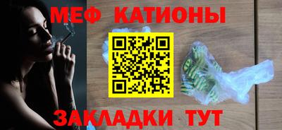 a pvp Кулебаки