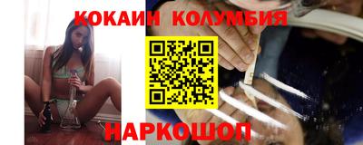 a pvp Кулебаки