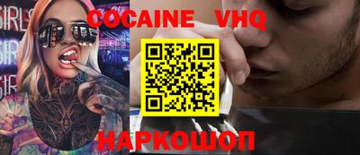 a pvp Кулебаки