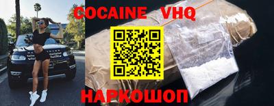 a pvp Кулебаки