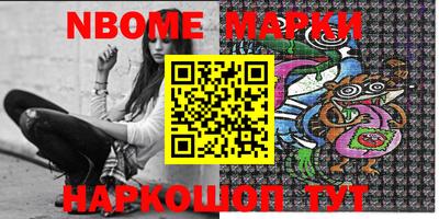 a pvp Кулебаки