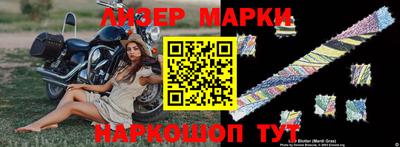 меф Кунгур