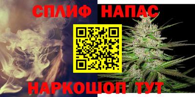 меф Кунгур