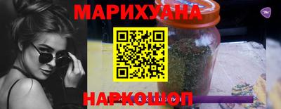 метамфетамин Кумертау