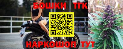 метамфетамин Кумертау