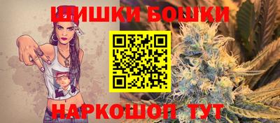 a pvp Кулебаки