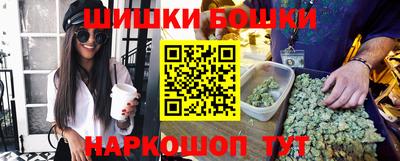 метамфетамин Кумертау