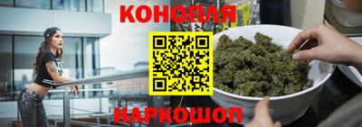 метамфетамин Кумертау