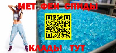a pvp Кулебаки