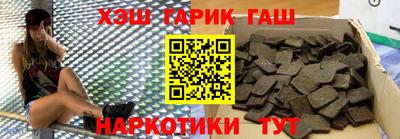 a pvp Кулебаки