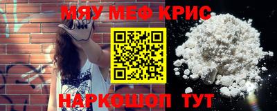 a pvp Кулебаки