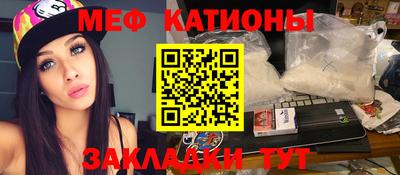 a pvp Кулебаки
