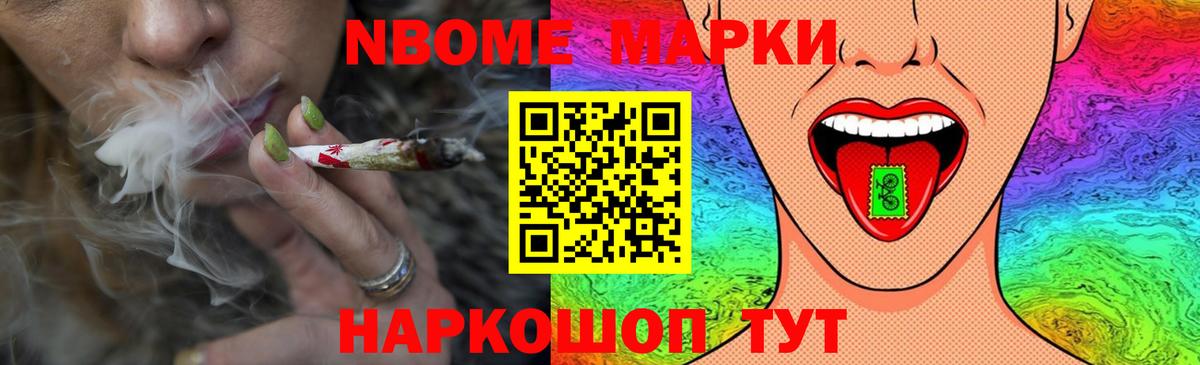 LSD-25 экстази ecstasy  Вход с VPN  OMG ТОР  Камень-на-Оби  ЛСД экстази ecstasy 